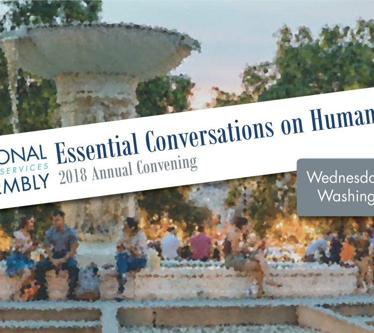 Essential Conversations on Human Services banner with pixelated image of fountain and people in background